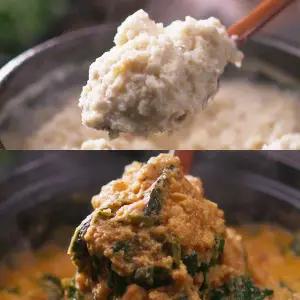 장단콩 맷돌 콩비지찌개 8팩 (순한맛/매운맛 팩당350g)