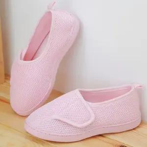 Rly 발편한 실내 거실화 가벼운 층간소음 실내화 슬리