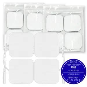 의료용 전극 저주파기 호환 패드1SET (4EA) 3개