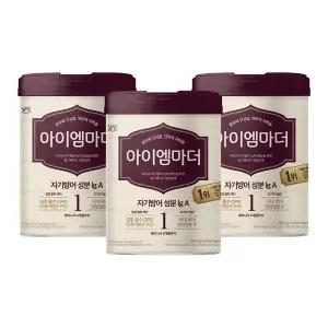 [보리보리/남양유업]남양 아이엠마더 캔분유 800g 1단계 3캔