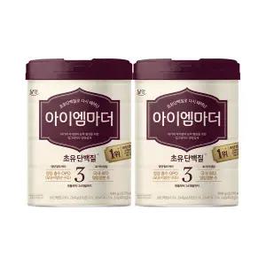 남양 아이엠마더 캔분유 800g 3단계 2캔