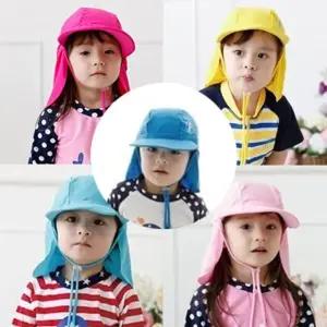 캣로고 컬러 아동 플랩캡 유아 물놀이모자 워터파크