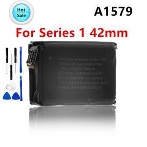 애플 워치 시리즈 1 용 배터리 A1579 42mm