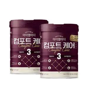 남양 아이엠마더 컴포트케어 캔분유 800g 3단계 2캔