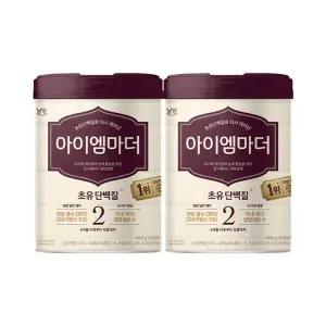 남양 아이엠마더 캔분유 800g 2단계 2캔