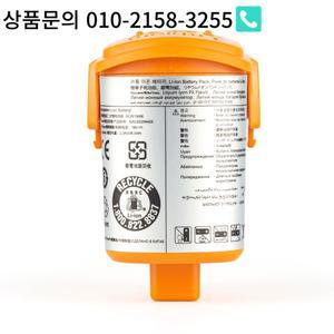 집진기 배터리 LG VS8400 S86R EAC62258403