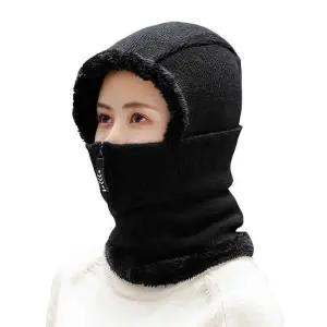 [하프클럽/]겨울 여행 여자 마스크 넥워머 귀마개 일체형 모자