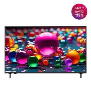 LG UHD TV 55UA7500ENA 울트라HD 스탠드형