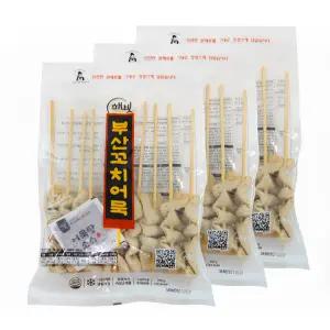 [내일도착] 해빗 부산 꼬치어묵 30꼬치 (10개 X 3봉) + 어묵탕소스