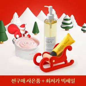 [즉시15%+5%쿠폰]그레이멜린 연말기획SET/대용량 클렌징오일/폼클렌징/토너/크림/필링젤/마스크팩 BIGSALE