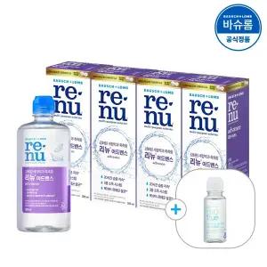 [공식] 바슈롬 리뉴 어드밴스 렌즈세척액 355ml x4개 (+60ml선물)