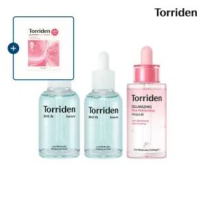 [단독] [SET] 토리든 다이브인 저분자 히알루론산 세럼 50ml+40ml+셀메이징 모공앰플 30ml (+콜라겐 겔 마스크 1매)