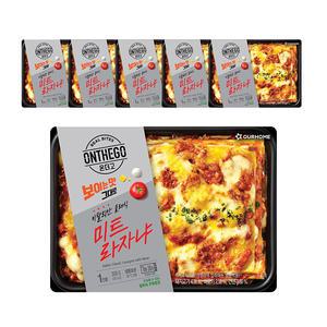 아워홈 온더고 이탈리안 클래식 미트 라자냐 306g, 6개