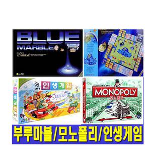 부루마블클래식/골드/1 신나는세계여행/우주여행