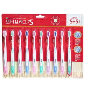 안티프라그칫솔 10개/페리오칫솔/2080