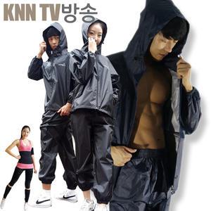 국내산 땀복 다이어트 밴드 복대 복 허리 뱃살 허벅지