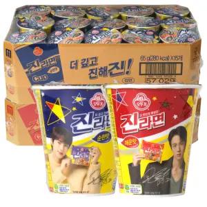 오뚜기 진라면 소컵(매운맛/순한맛)30개입 한박스 컵라면