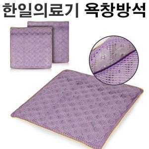 한일의료기 욕창예방방석 3D입체구조 통풍 쿨방석