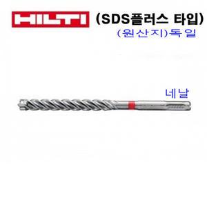 [힐티]SDS,함마드릴비트(TE-CX 17X22 mm)독일