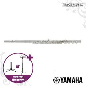 야마하 플룻 YFL-472H YFL472H 야마하뮤직코리아 정품 전국무상A/S 중급용 플루트
