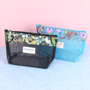 망사 삼각 화장품 파우치