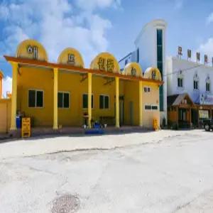 [경북 펜션] 울진 해뜨는집펜션 (울진,영덕,청송)