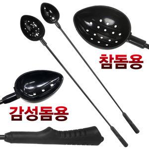 바다 낚시 밑밥 주걱 쏠채 하드 밑밥통 미끼통 거치대 로드거치대 살림통 세트 크릴커터