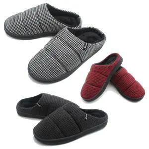 하운드 겨울 방한 여성 여자 사무실 털 슬리퍼 털신발 방한화 실내화