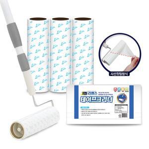 [리벤스]돌돌이 스탠드형 테이프크리너 7종세트(밀대+본체+거치대+리필4개)