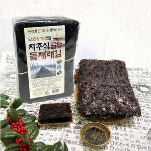 [전남무안]무안수산 지주식 곱창돌재래김 특50매 무안갯벌 곱창김 특산물