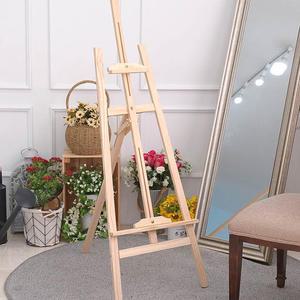 똥손도 괜찮아요 쉬운 조립 프리미엄 원목이젤 특대형 이젤 그림판 화판 받침대 전시회 미술관