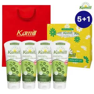 카밀핸드크림 클래식 4종 선물세트