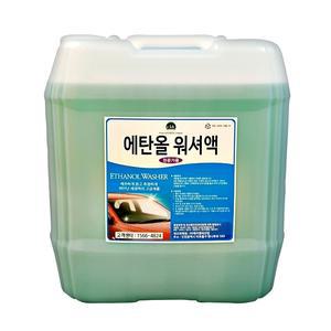 자동차 에탄올 워셔액 말통 18.75L