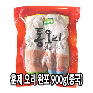 다인 훈제 오리 완포 900g 고기 통 완포 슬라이스 바비큐 구이 [10만이상무배]