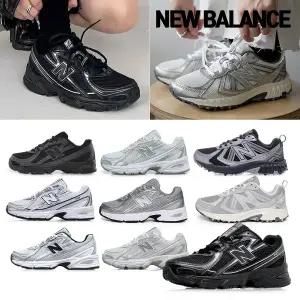 [뉴발란스] 740 운동화 블랙 화이트 택일(U740BM2 U740BO2)