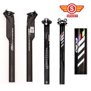 카본싯포스트 에어로싯포스트 카본싯포 픽시 로드자전거