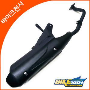 혼다 벤리110(Benly110) 용-머플러