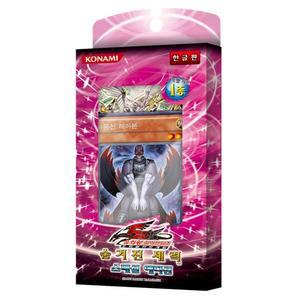 [대원미디어] 유희왕카드 숨겨진세력 스페셜에디션 마굉신레이븐