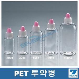 국산 일회용 약병 PET투약병 양념통 물약통 약100개입