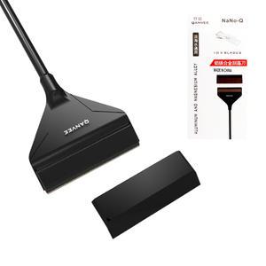 QANVEE nano Q 어항 스크래퍼 수조 벽면 이끼 제거