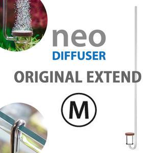 네오 CO2 디퓨저 오리지널 익스텐드 M/자작 저압 고압 버블카운터 미세 이탄 확산기 수초 수족관 어항 수조