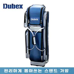 체리피시 듀벡스 스탠드 민물낚시가방 꽃이식가방 낚시대 갯수 S30 S40 S60