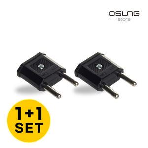 돼지코 220v (원플러스원) 샤오미 다이슨 직구 멀티 변환 플러그 어댑터 110v 220v