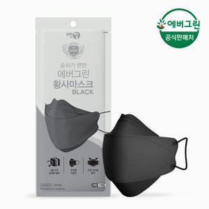 [크린탑] 미세먼지 마스크 KF80 블랙 대형 50매