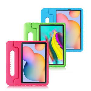 갤럭시탭 A7 10.4 에바폼케이스 t500/t505 (강화유리2매+후면1+부착틀)