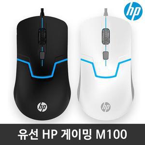 HP 정품 컴퓨터 PC 게이밍 유선/무선 마우스 HP M100