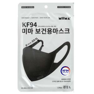 미마 KF94 대형(성인남성) 숨쉬기편한 새부리형 마스크 블랙 50매