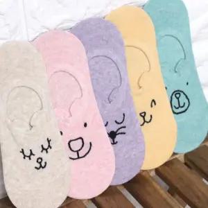 여성 페이크삭스 10켤레 표정입체 발목양말 실리콘덧신