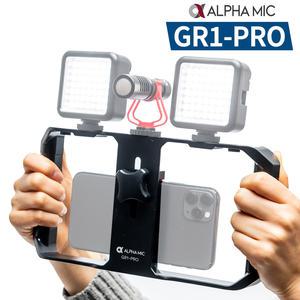 알파믹 GR1-PRO 유튜버 핸드폰 스마트폰 거치대 유튜브 브이로그 방송 촬영 장비 흔들림 방지