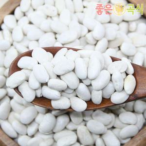 흰강낭콩 5kg 수입산(캐나다/미국) 흰강낭콩